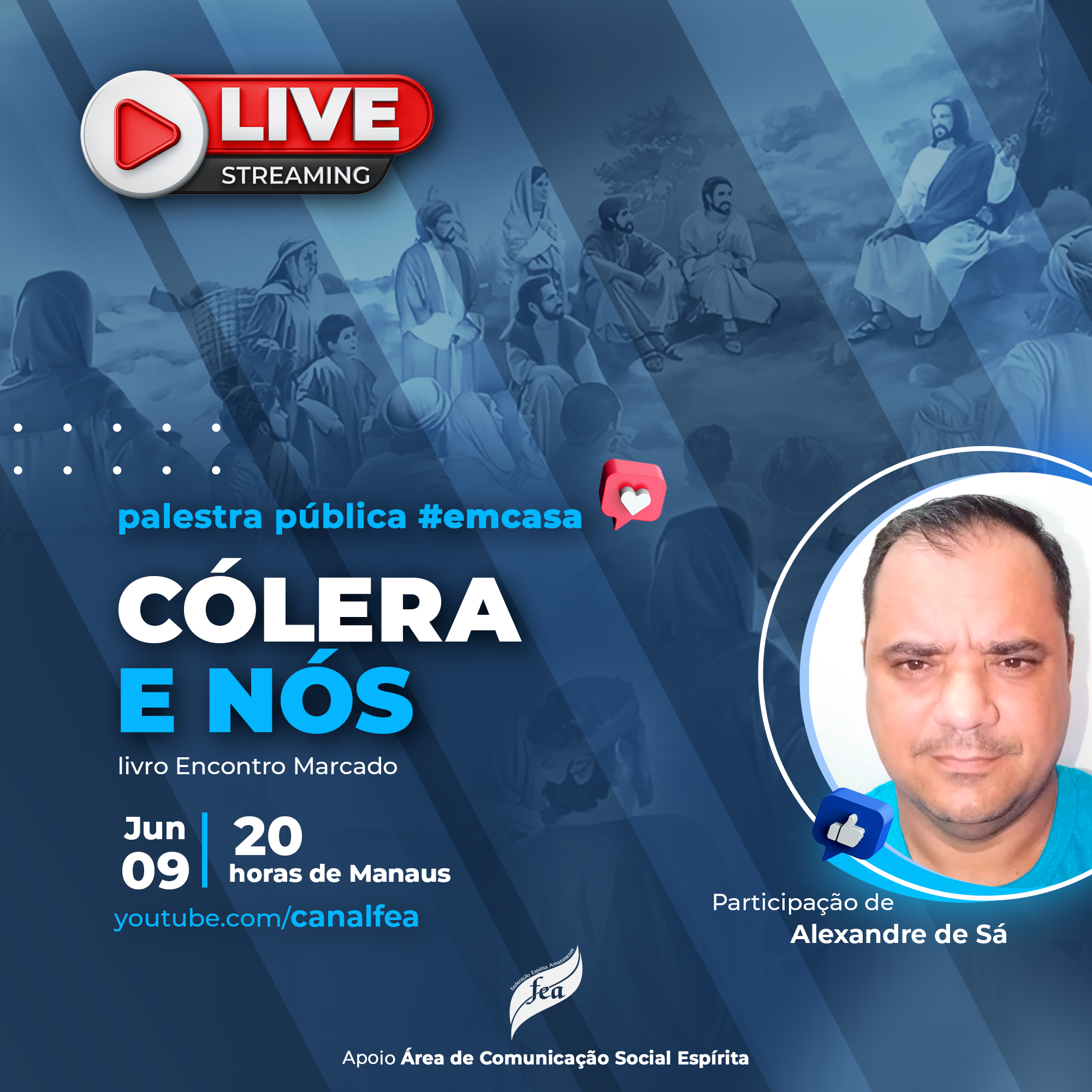 Cólera e nós | Palestra pública #EMCASA