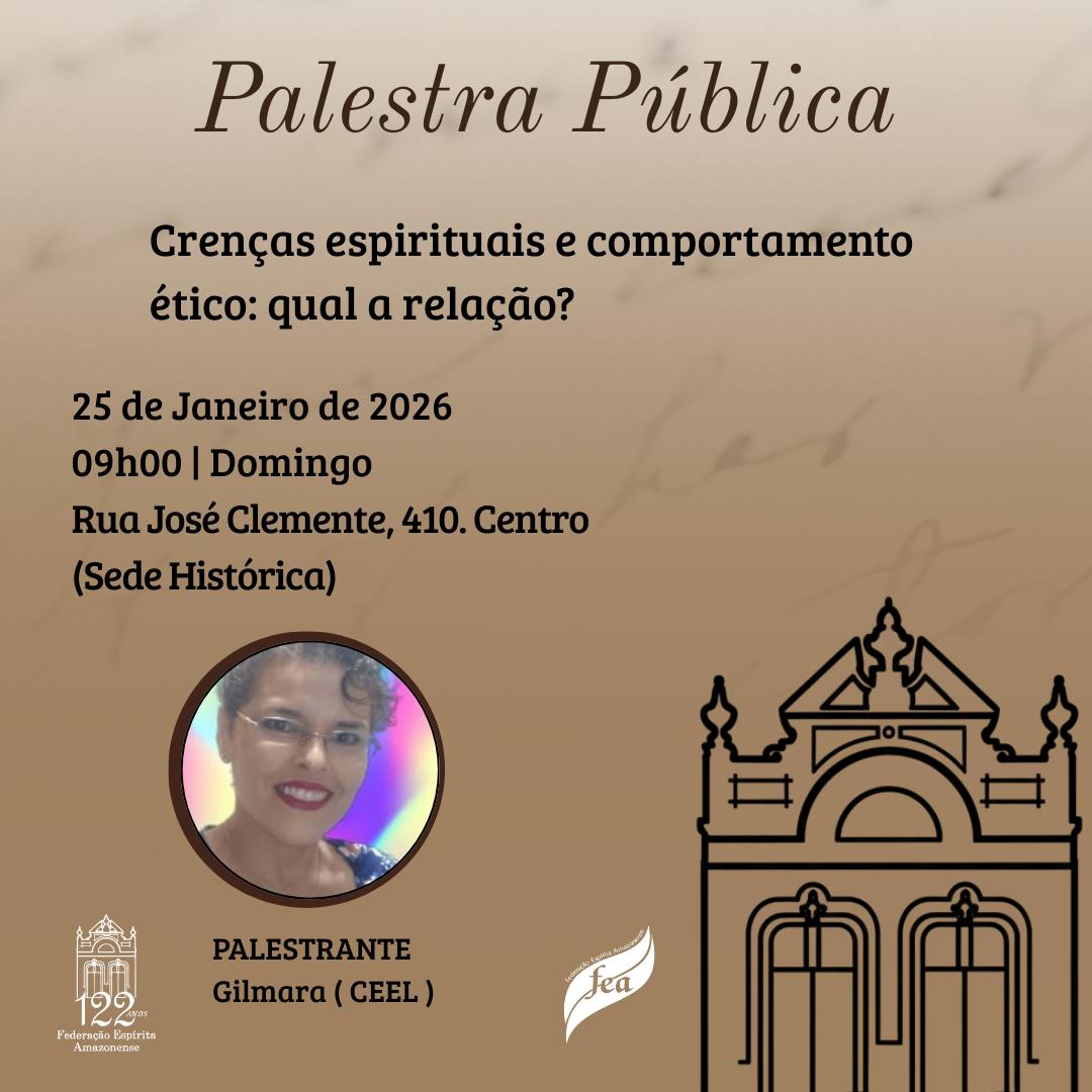 WhatsApp Image 2026-01-05 at 09.09.43