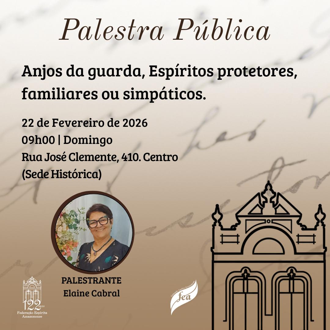 WhatsApp Image 2026-02-09 at 17.32.45 (1)