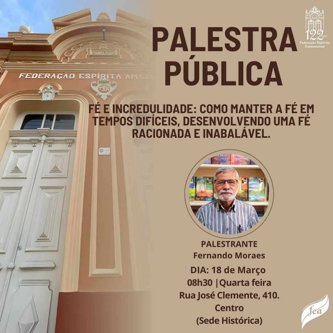 WhatsApp Image 2026-02-25 at 11.30.44 (1)