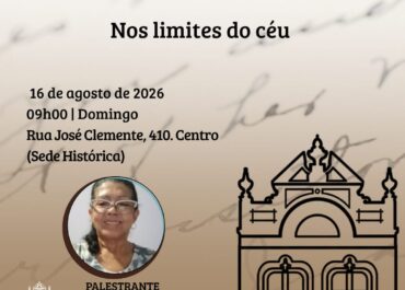 Nos limites do céu | Palestra FEA Centro 16/08/2026