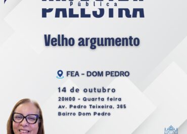 Velho argumento | Palestra na FEA Dom Pedro – 14/10/2026