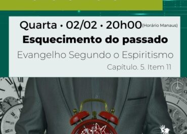 EGMI1