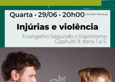 EGMI1-3