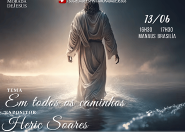 Palestra-Publica-Heric-Soares-130620261